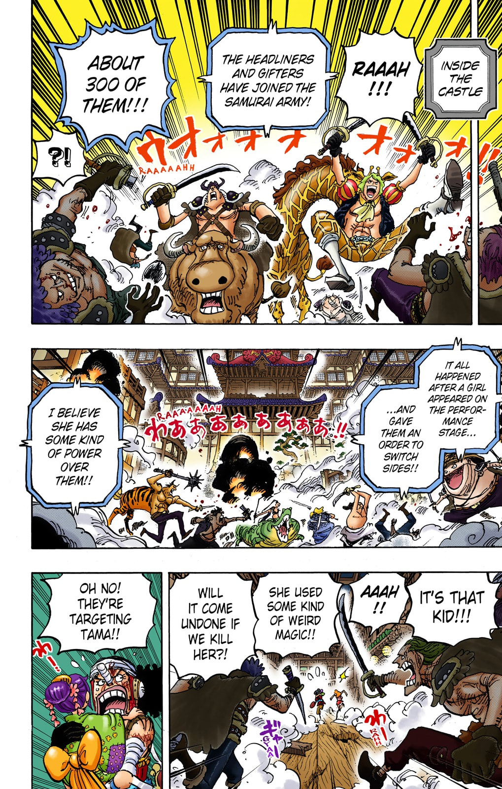 One Piece Digital Colored Chapter 1018 image 02